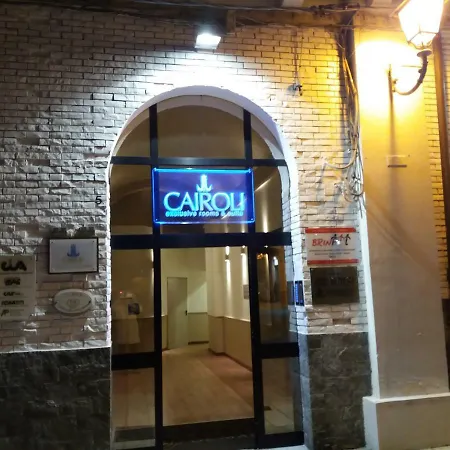 Cairoli Exclusive Rooms&suite 2* Brindisi